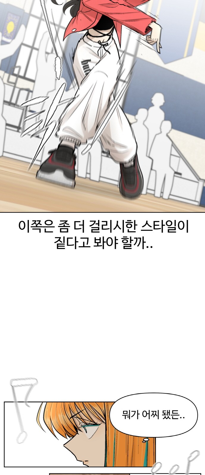 22 페이지