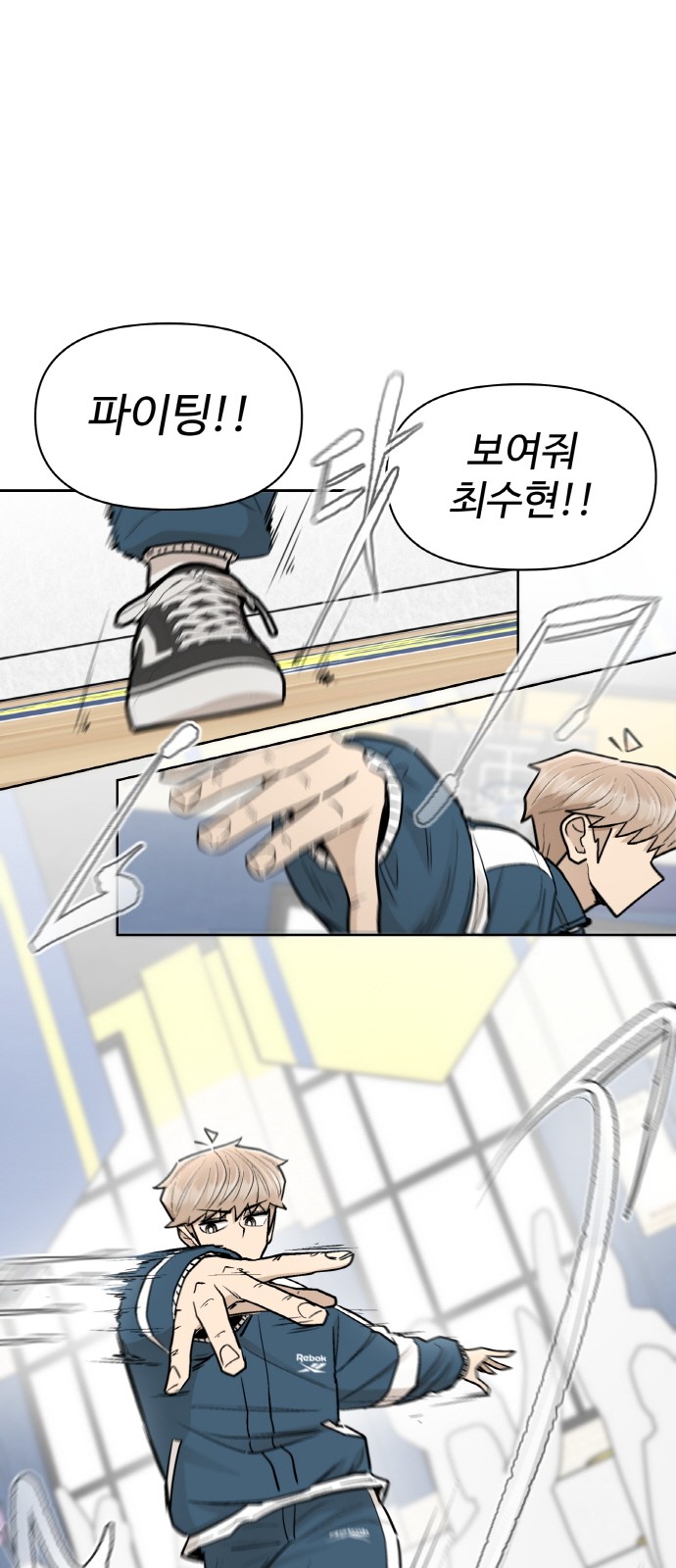 26 페이지