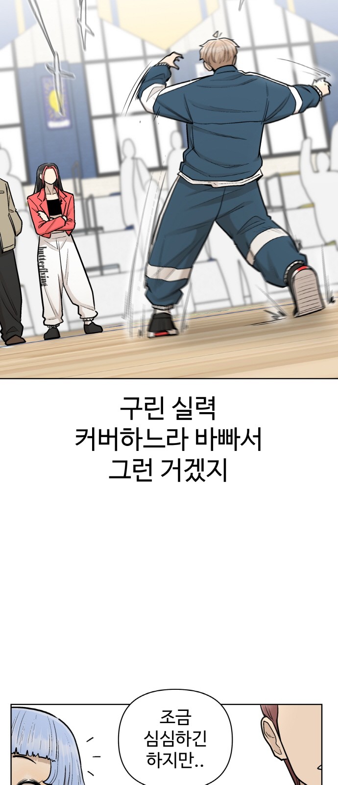 33 페이지