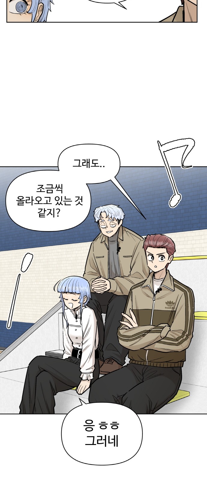 34 페이지