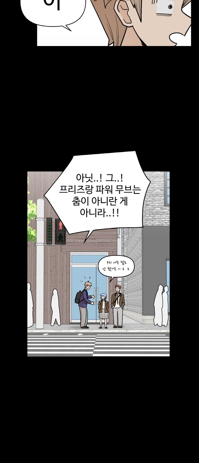 40 페이지