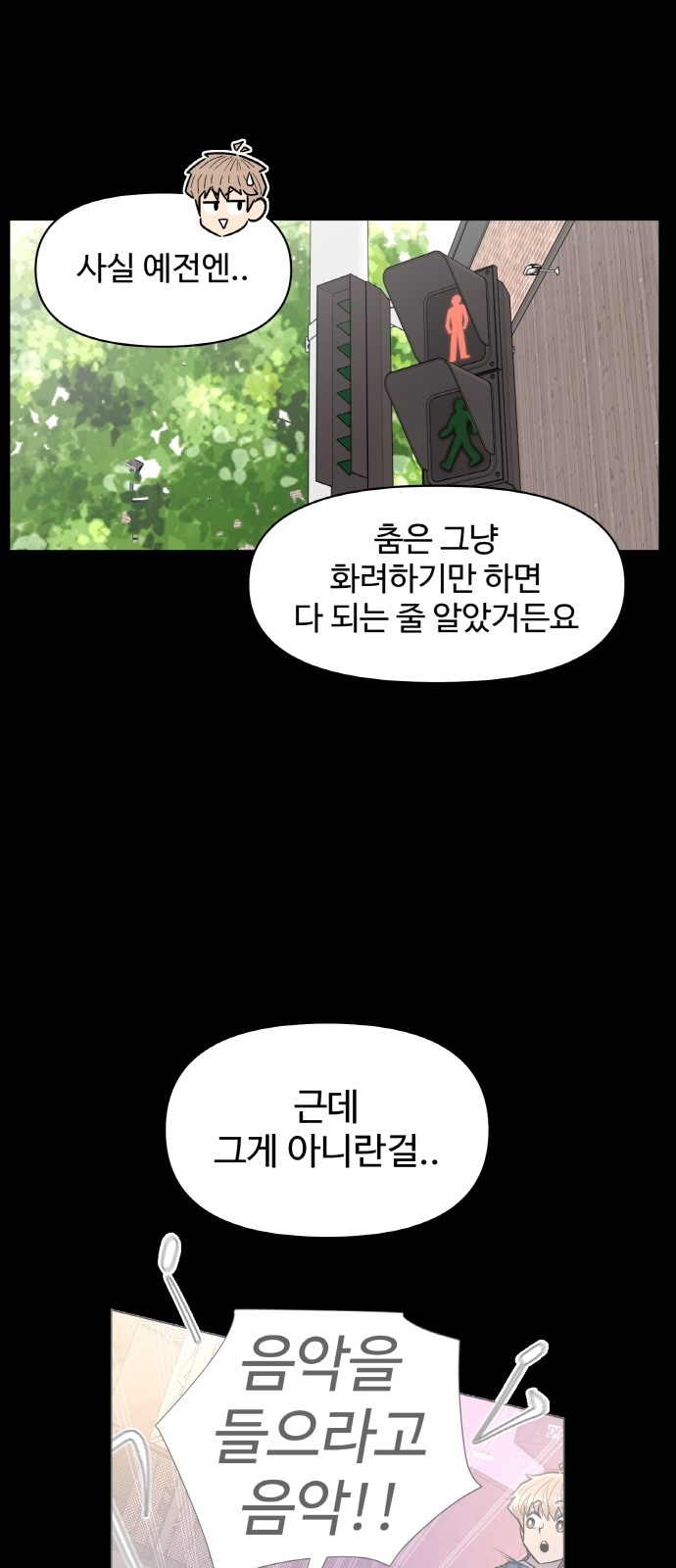 41 페이지