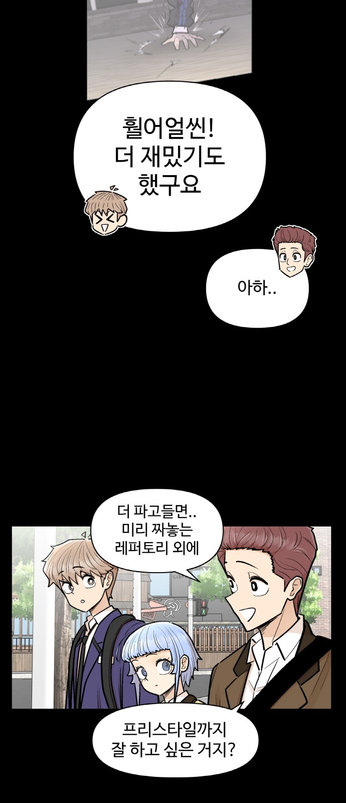 44 페이지