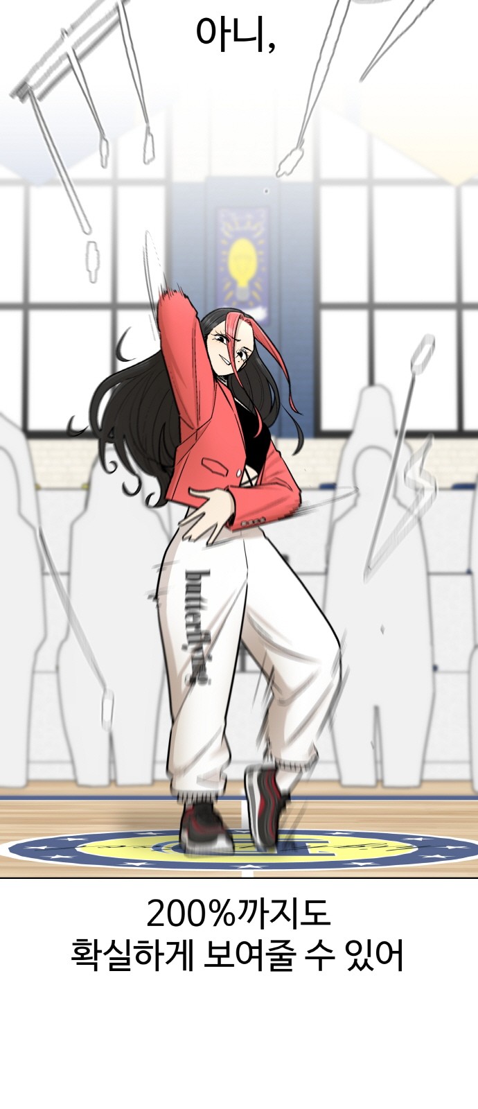 5 페이지
