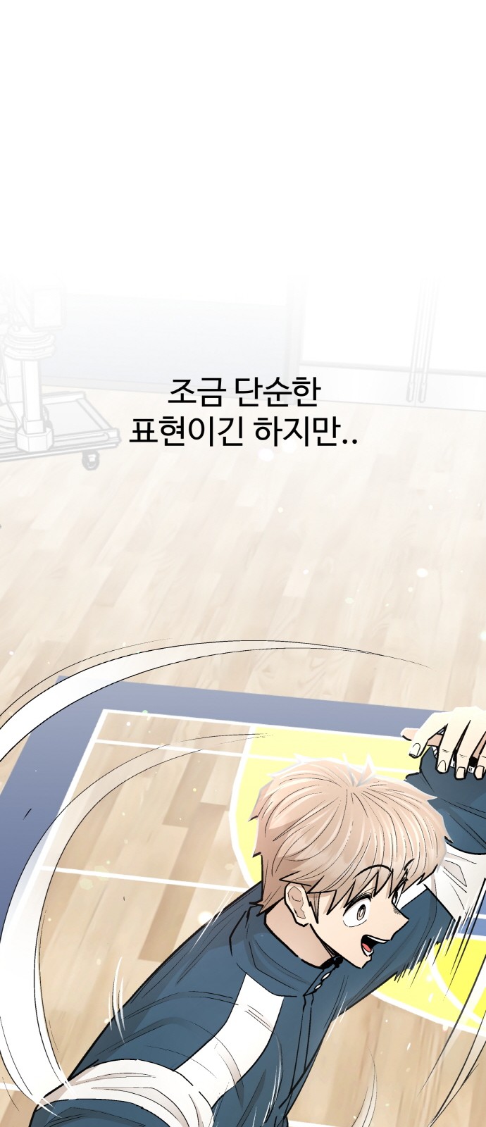 60 페이지