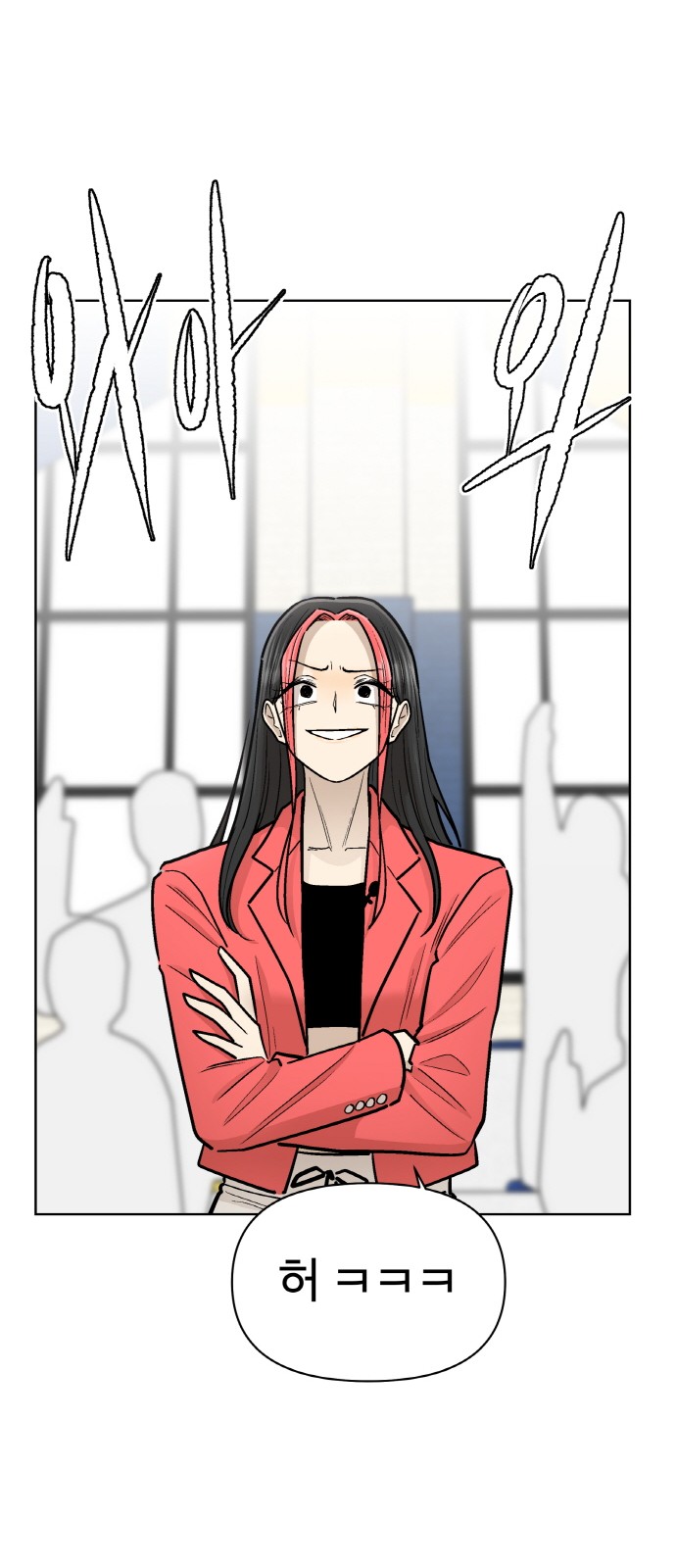 62 페이지