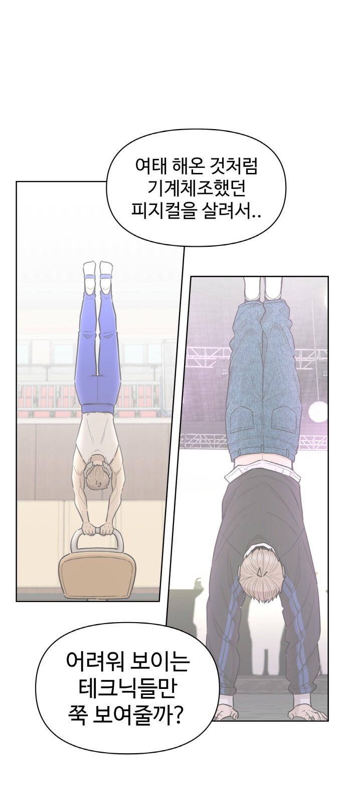17 페이지