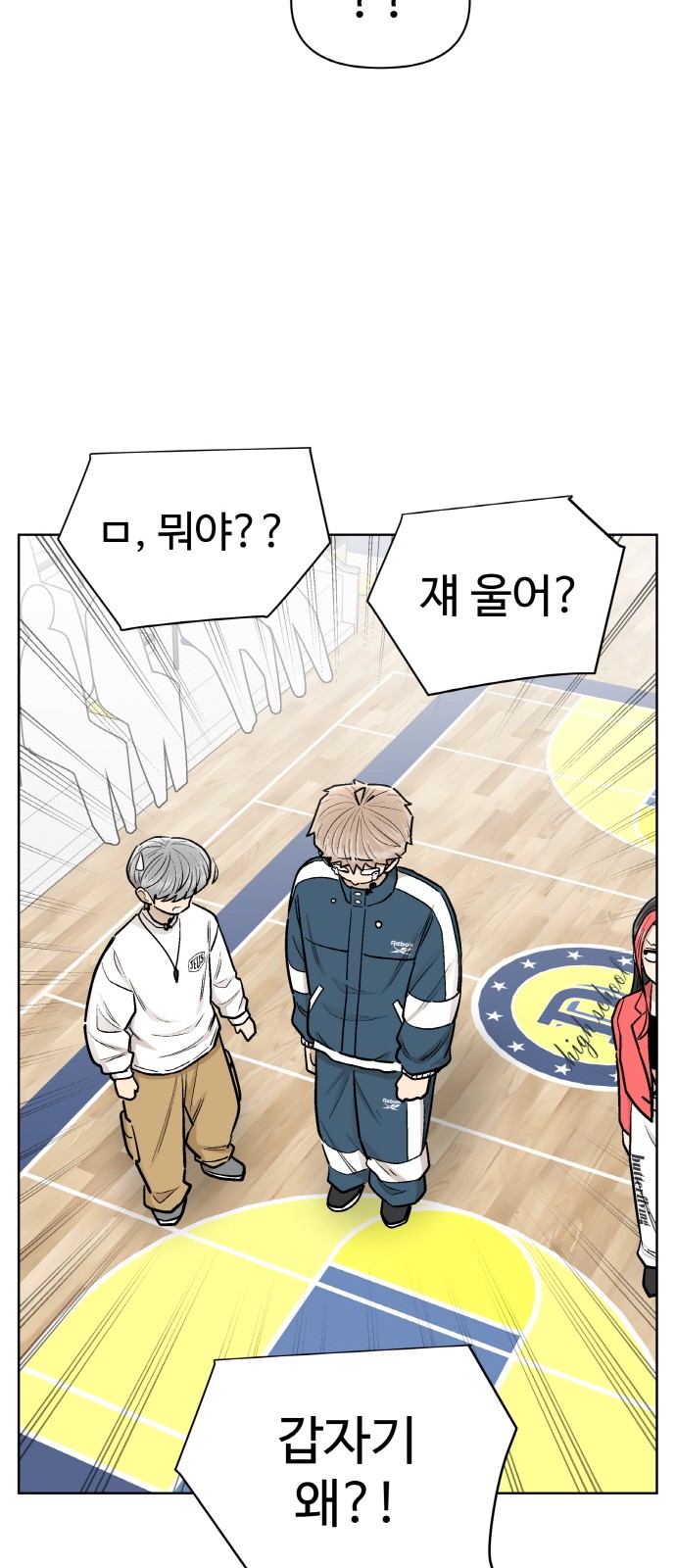 22 페이지
