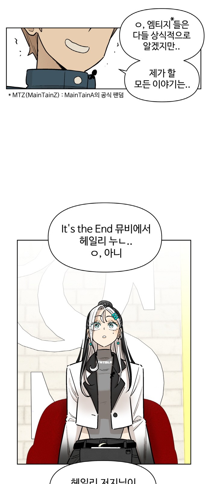 3 페이지