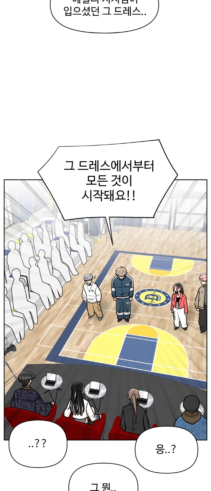 4 페이지