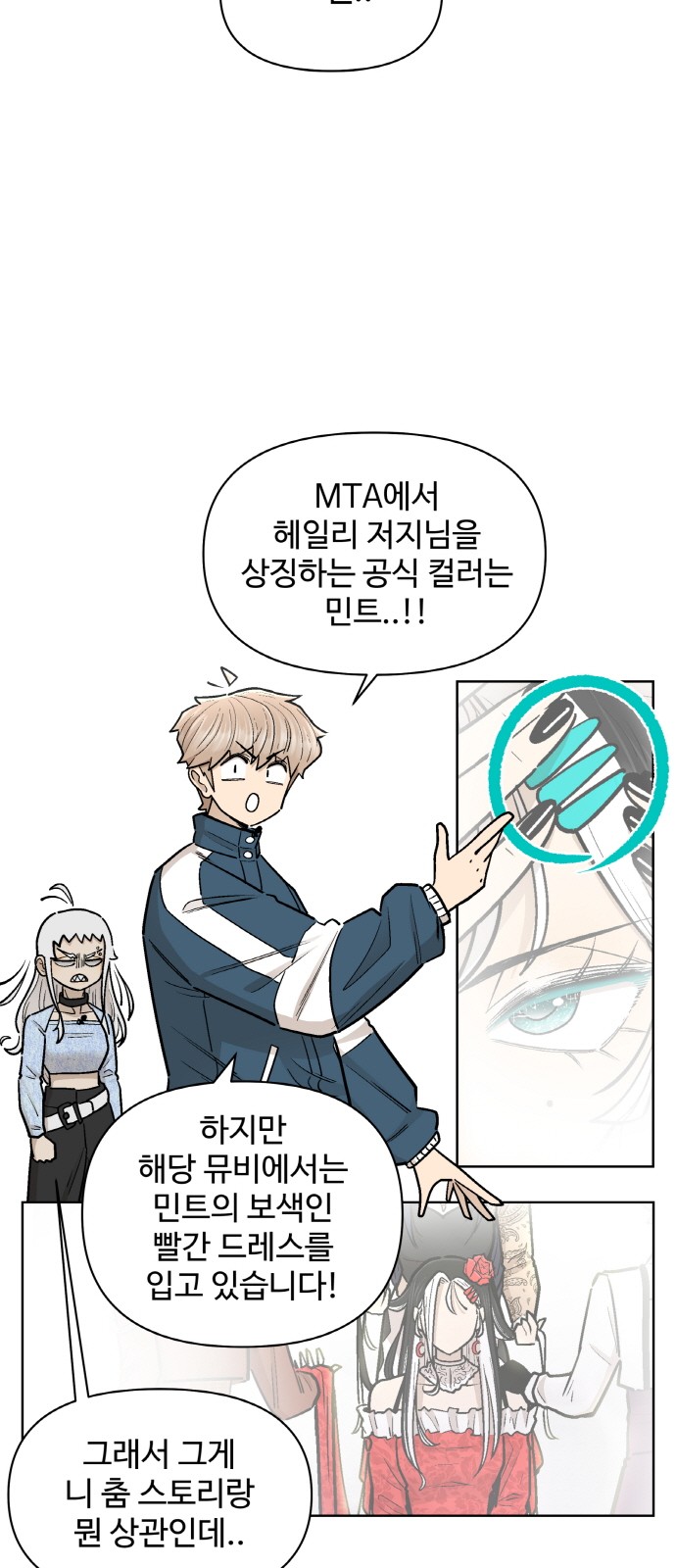 5 페이지