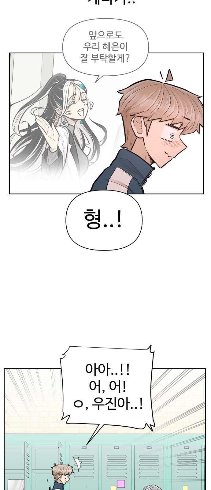 50 페이지