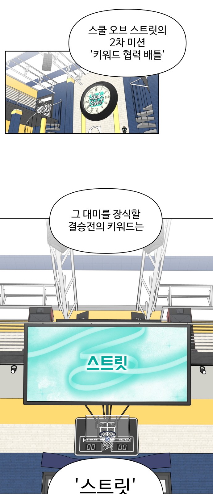 60 페이지