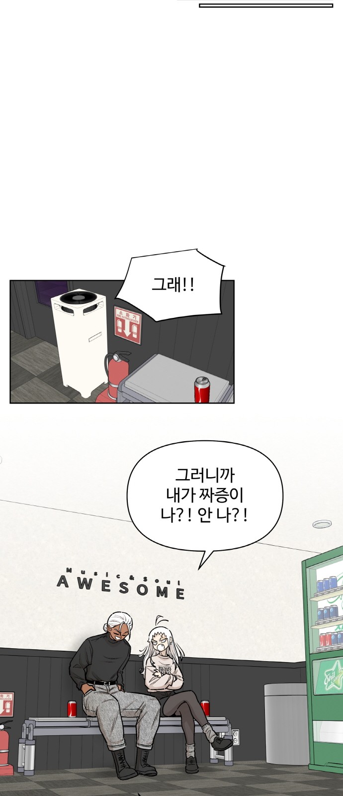 41 페이지