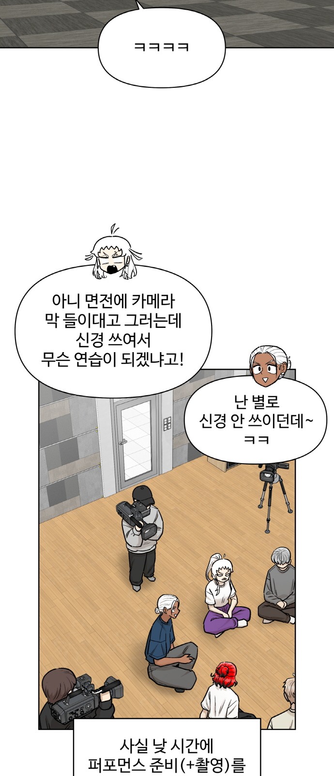 42 페이지