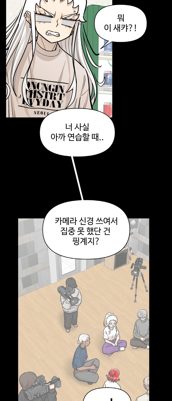 20 페이지