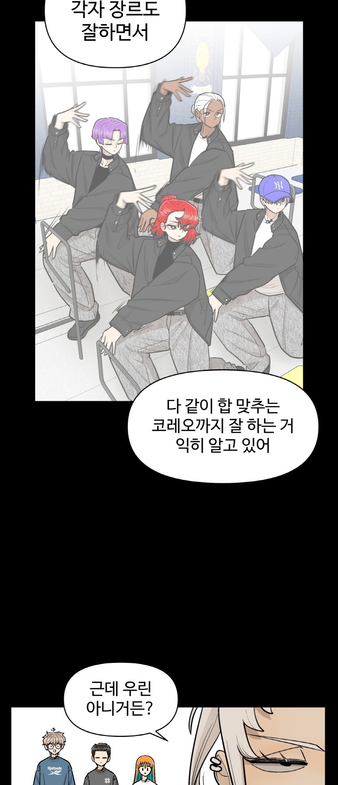 32 페이지