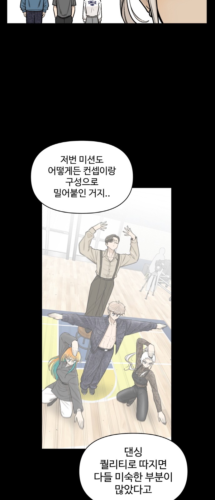 33 페이지