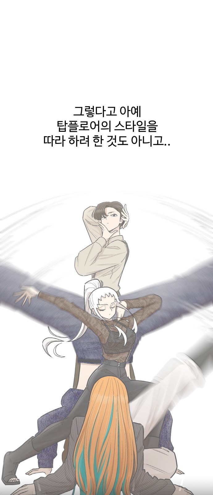 47 페이지