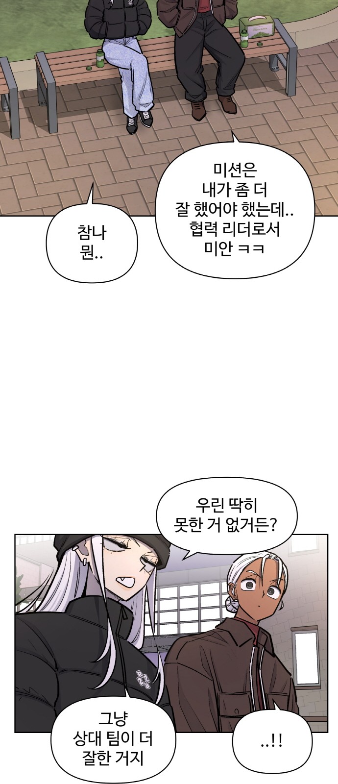 15 페이지