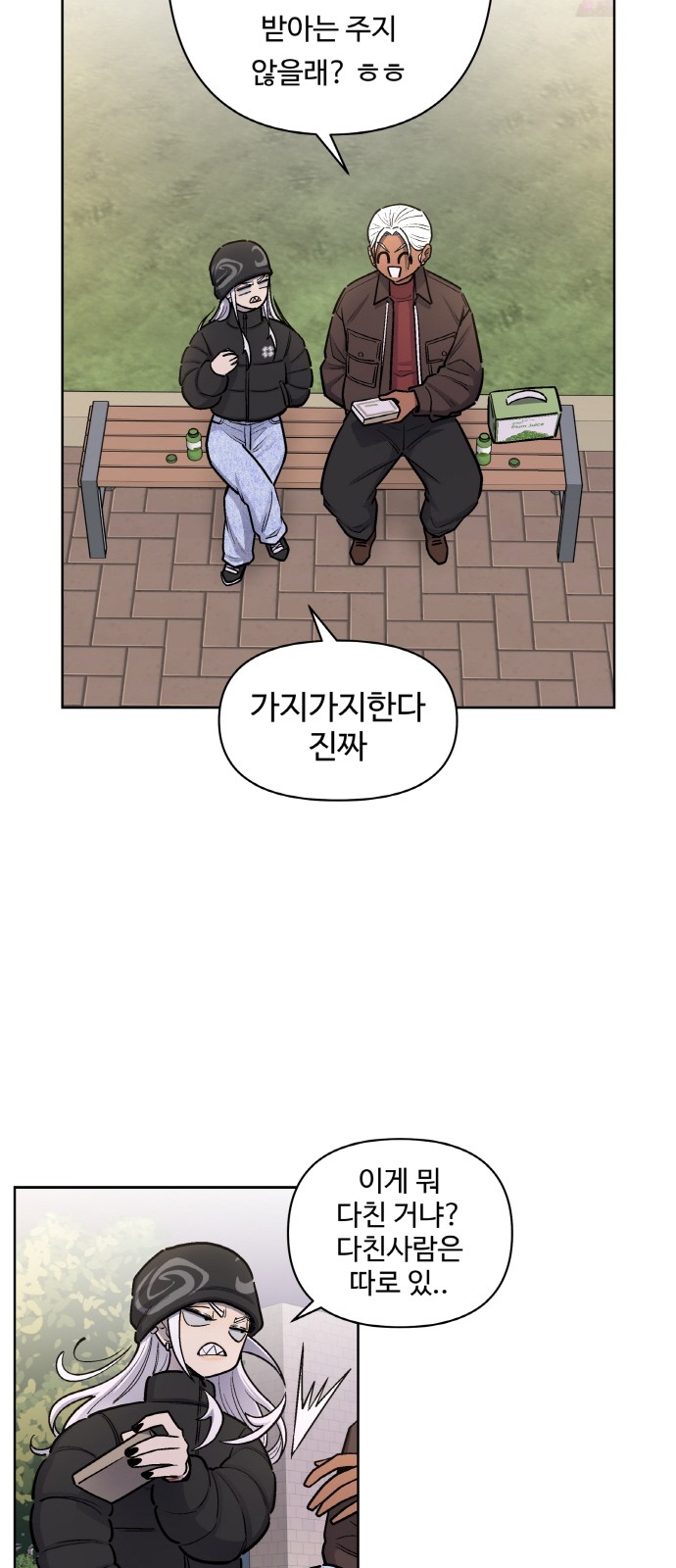 22 페이지
