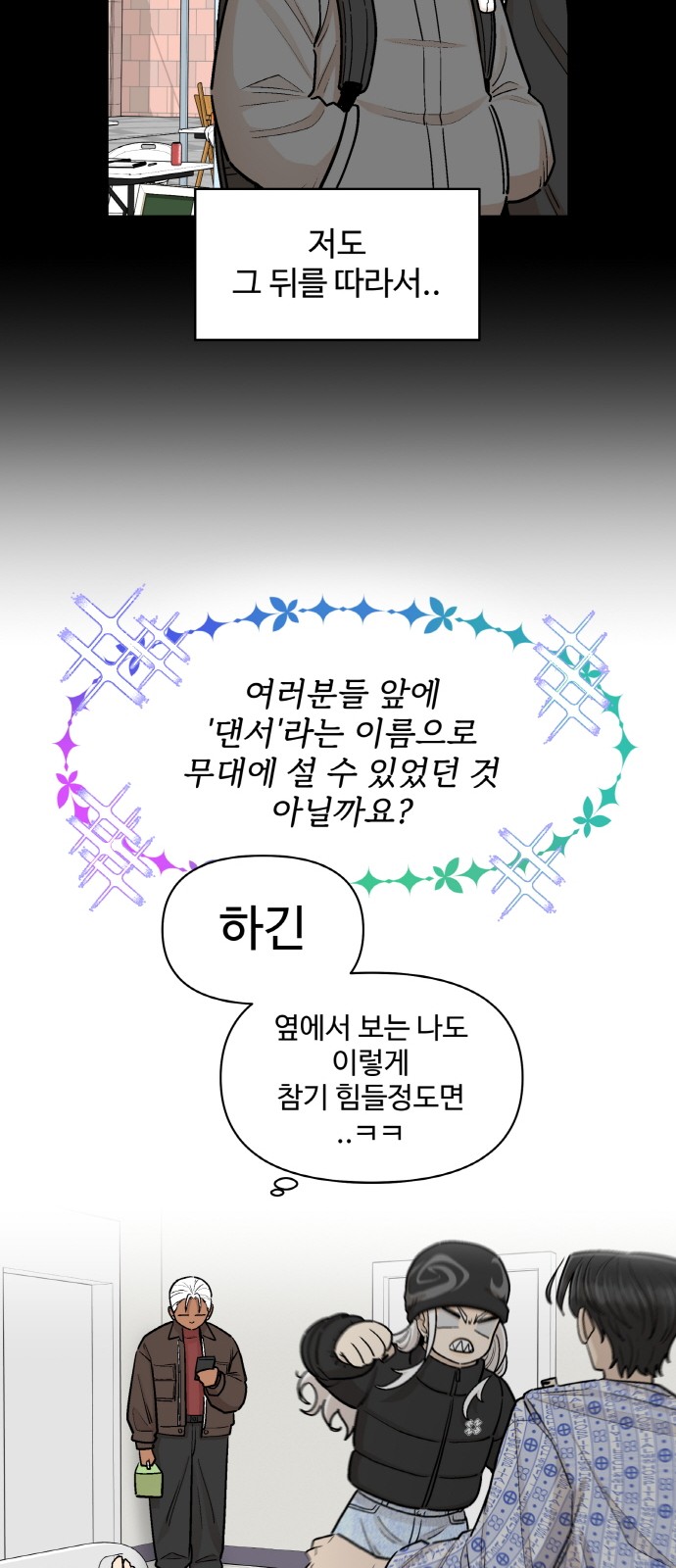 46 페이지