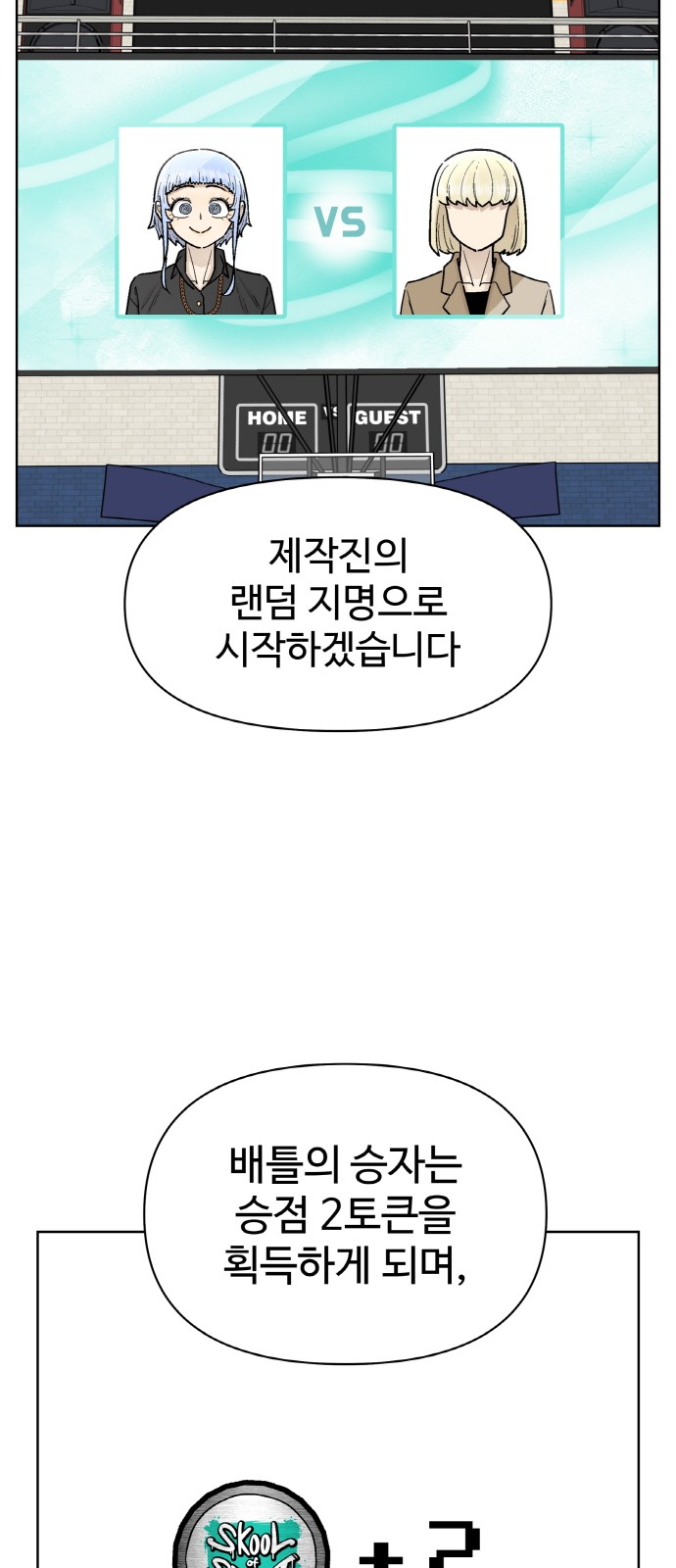 59 페이지