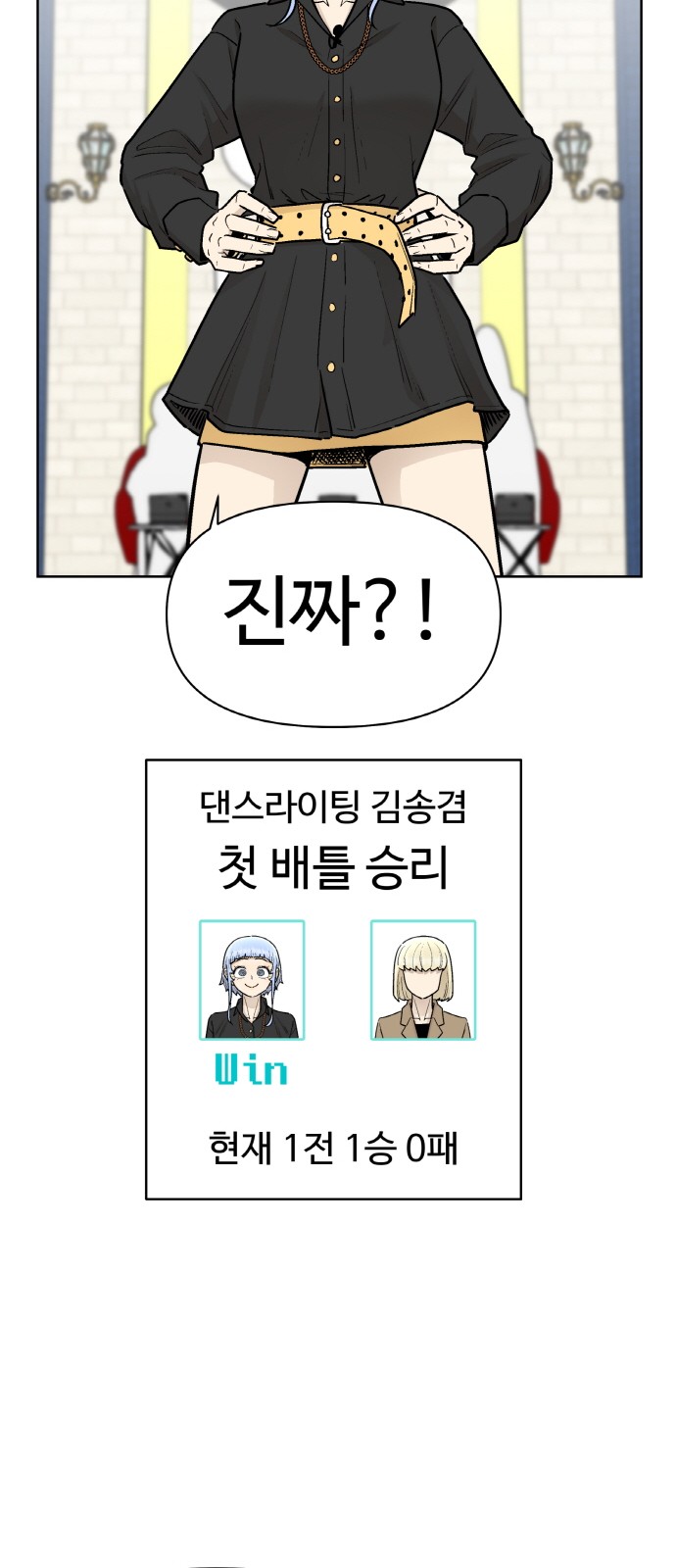 62 페이지