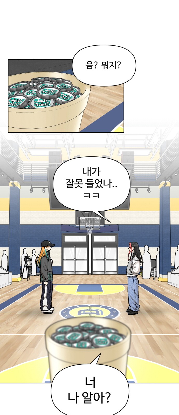1 페이지