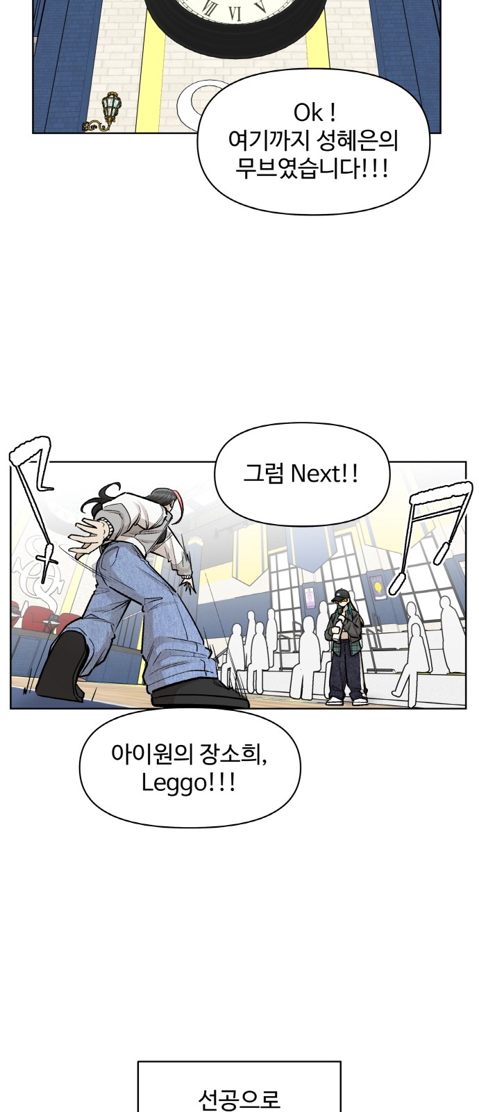 10 페이지