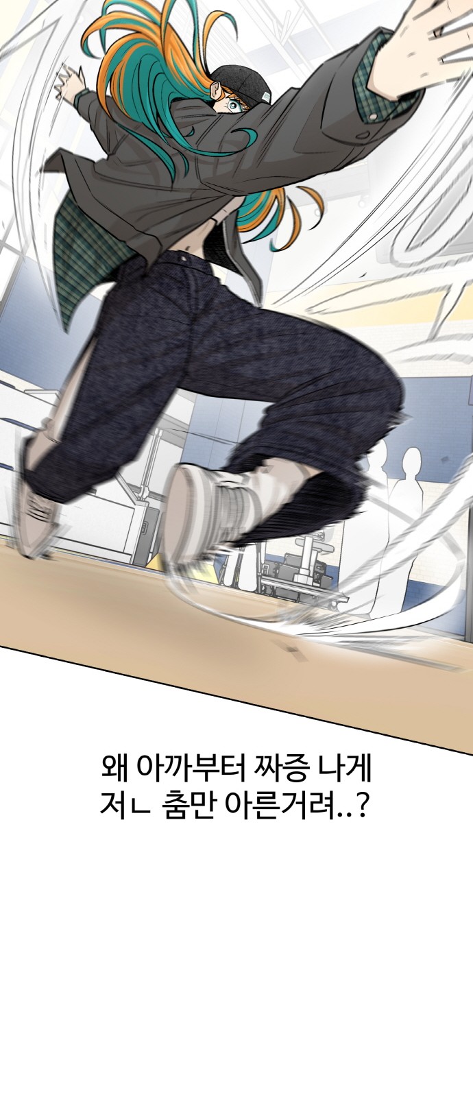 18 페이지