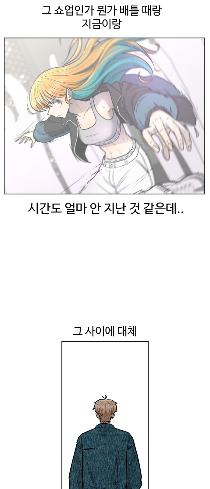 19 페이지