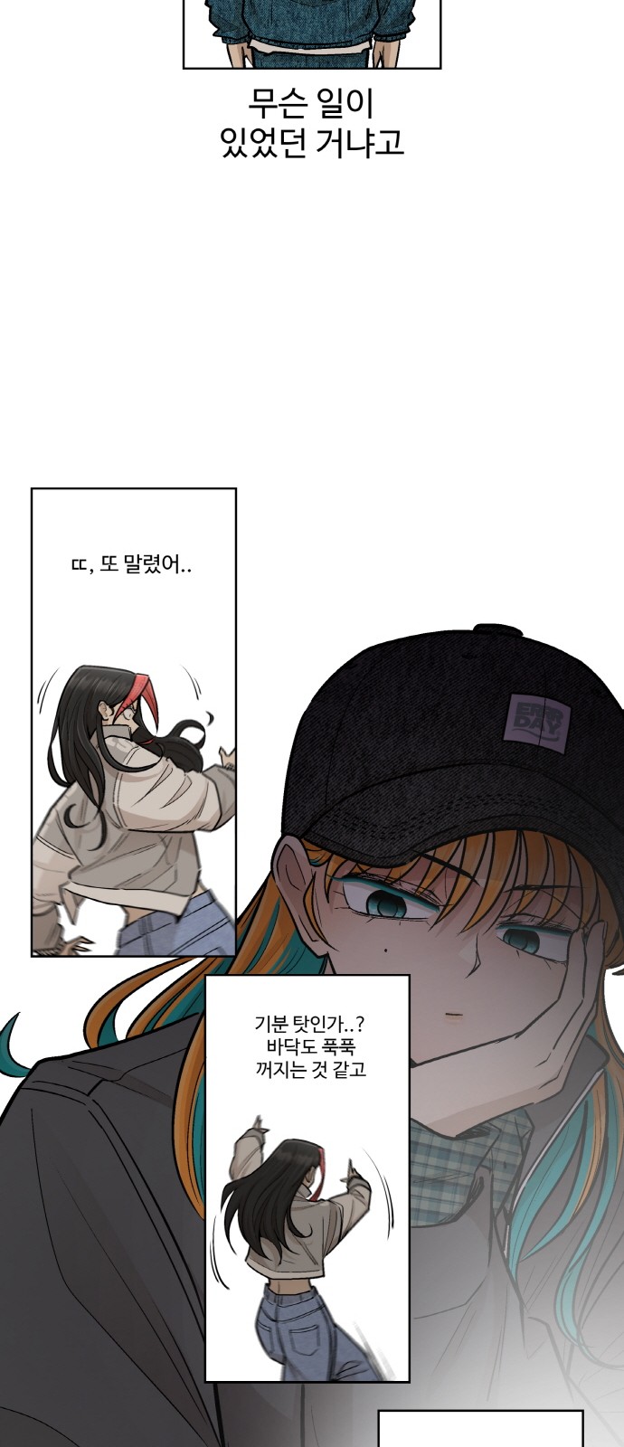 20 페이지