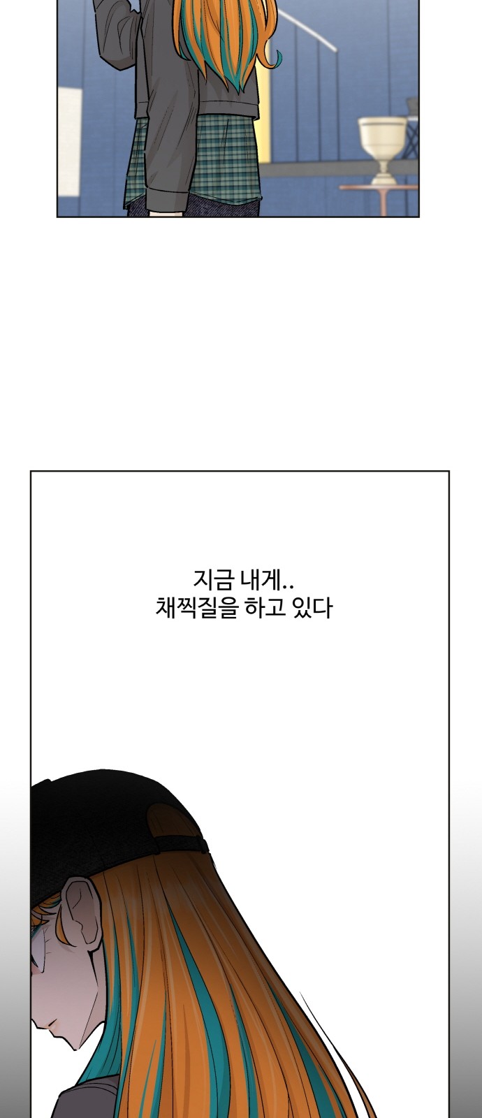 32 페이지