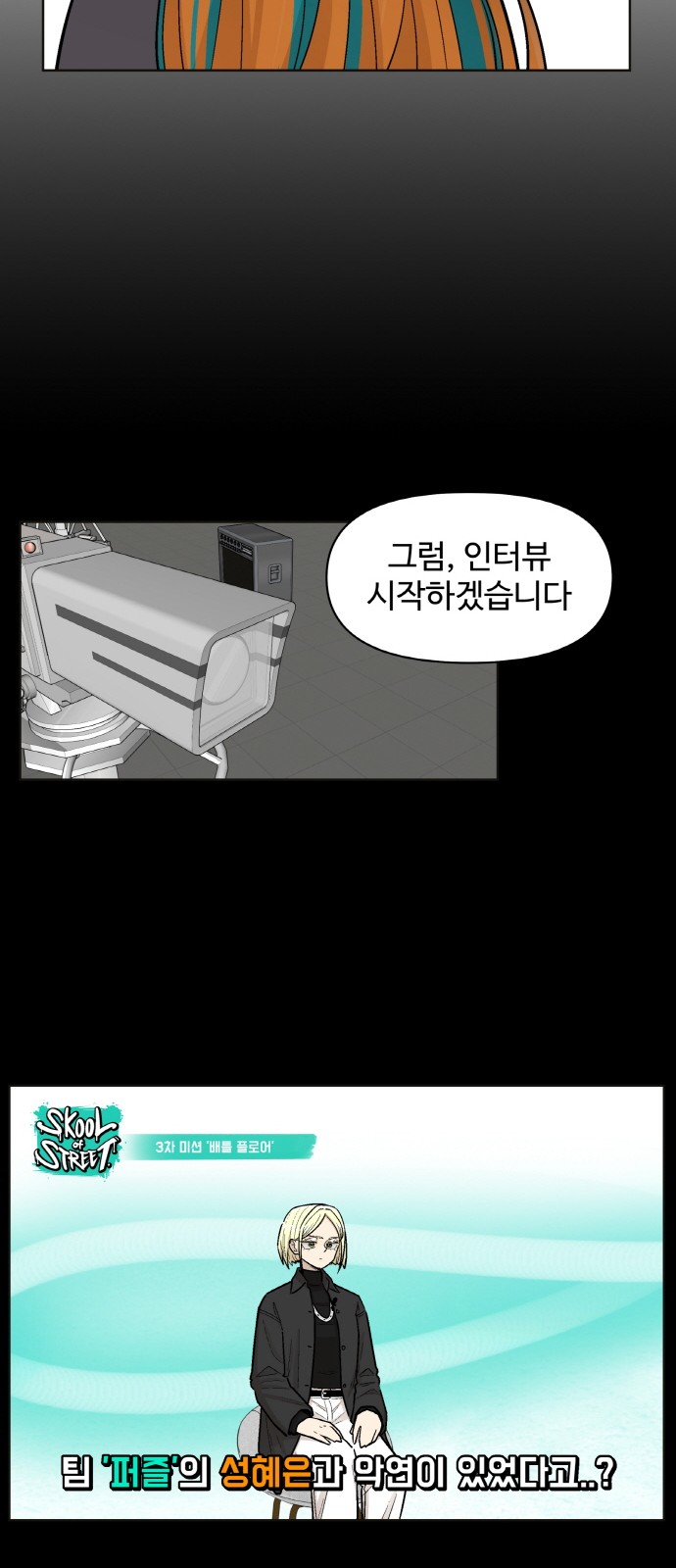 33 페이지