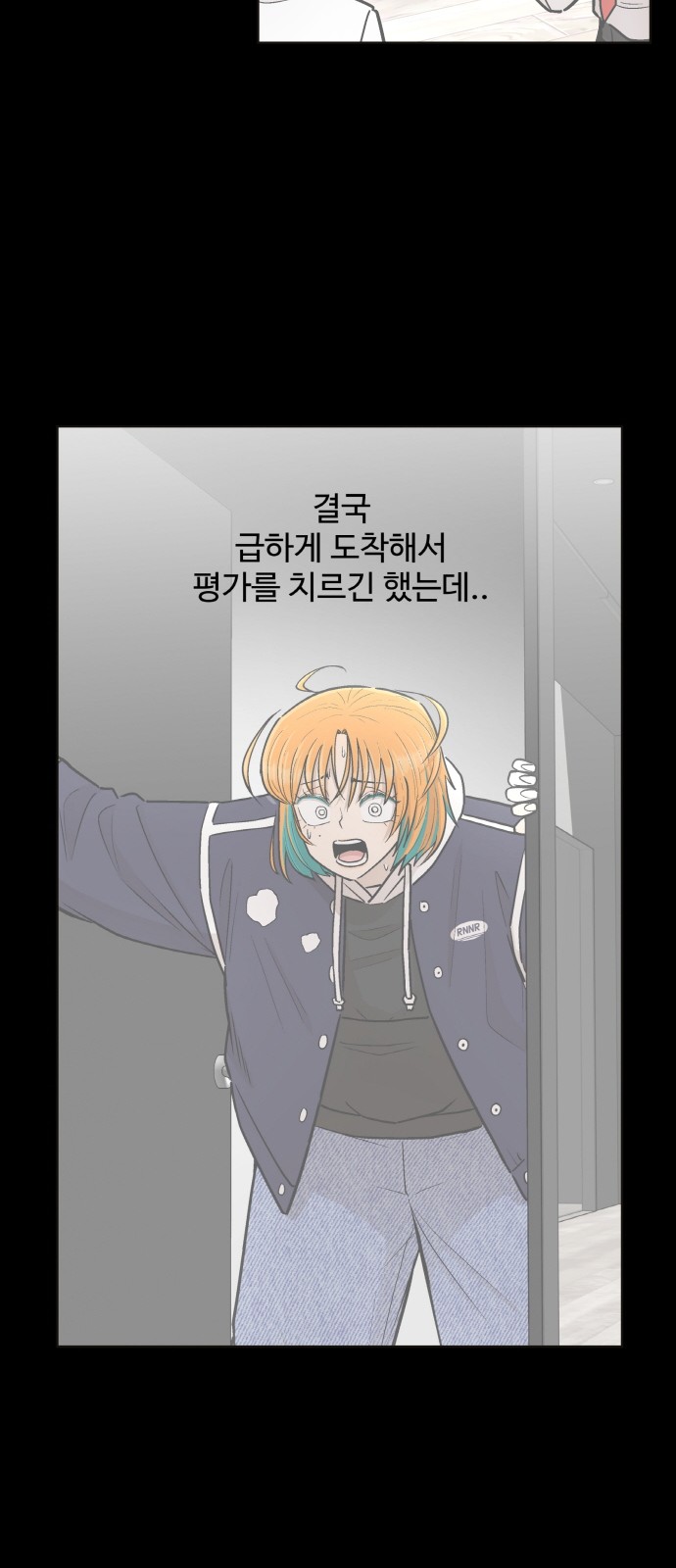 37 페이지