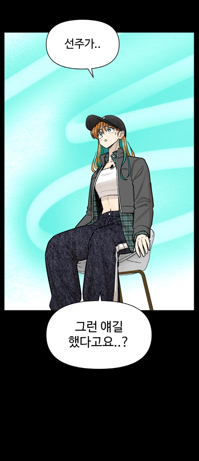 41 페이지