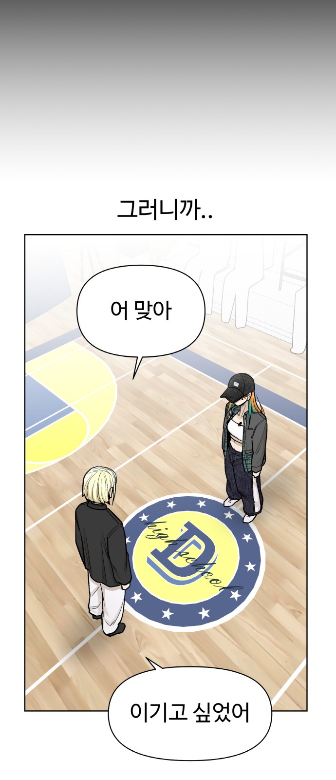 44 페이지