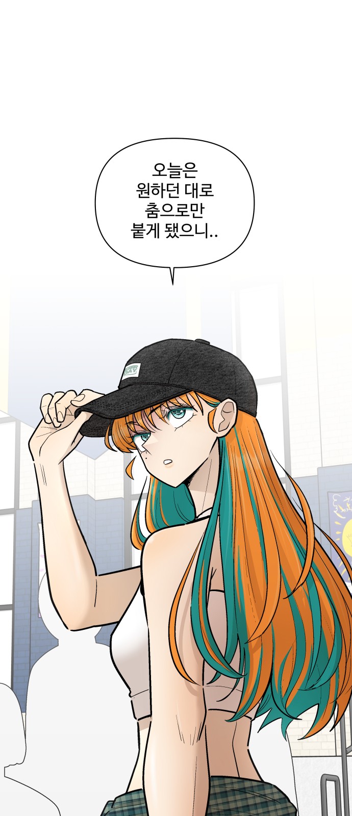 49 페이지