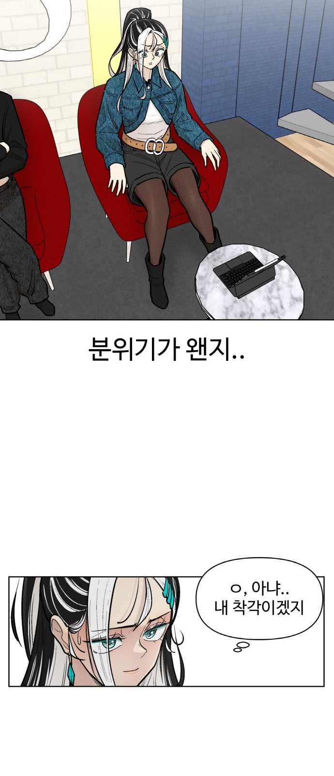 52 페이지