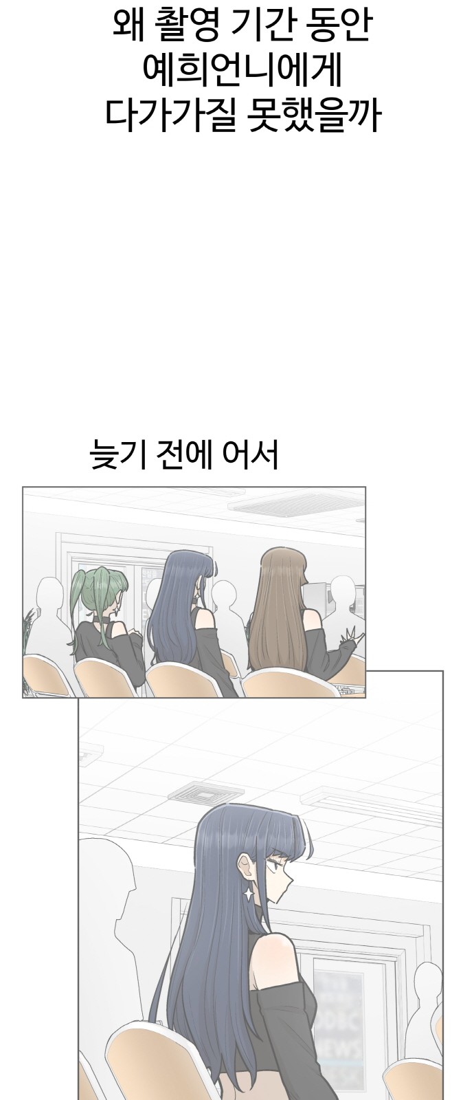 62 페이지