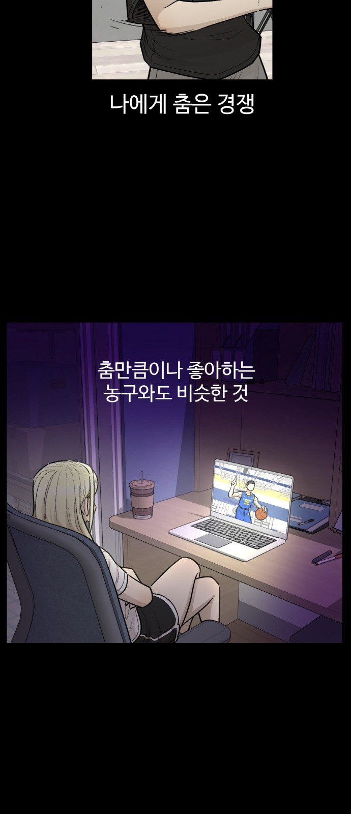 10 페이지
