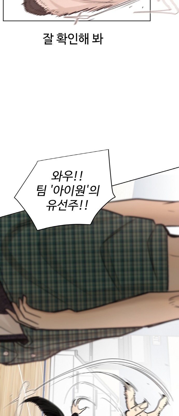 20 페이지