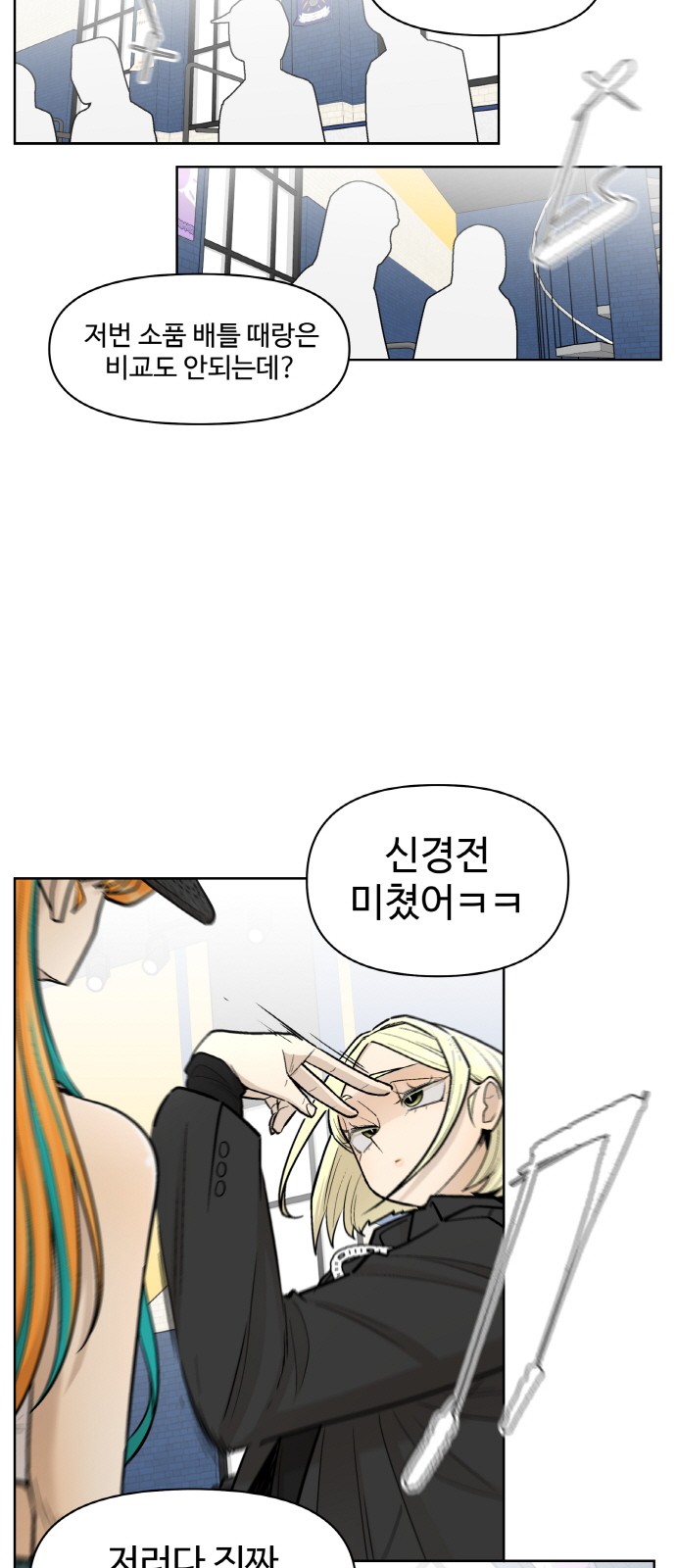 22 페이지