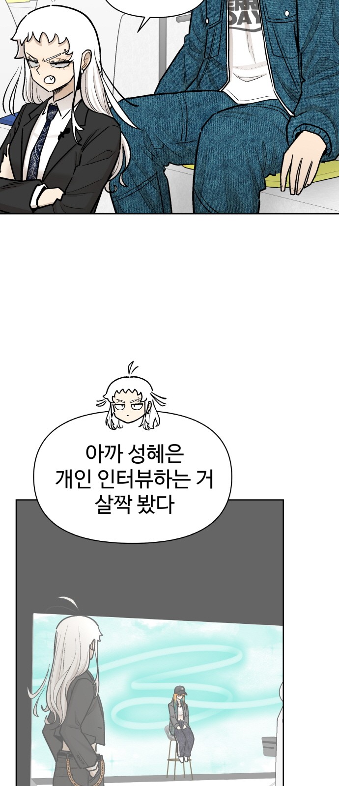 24 페이지