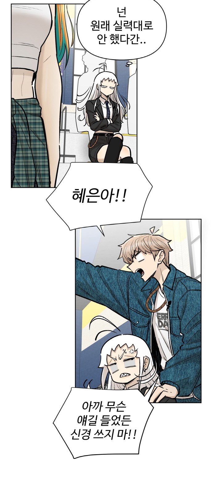 37 페이지