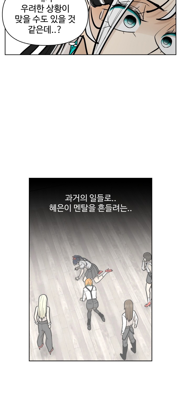 40 페이지