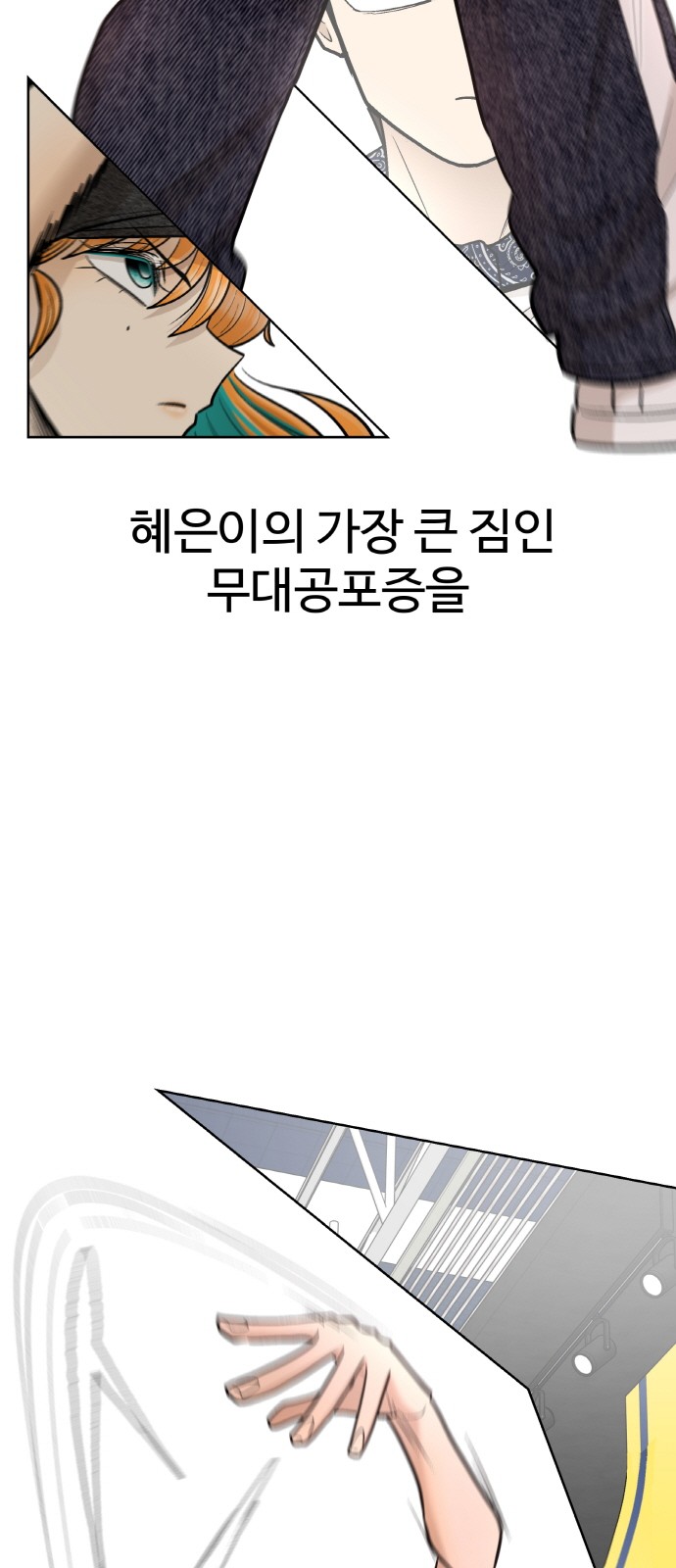 43 페이지