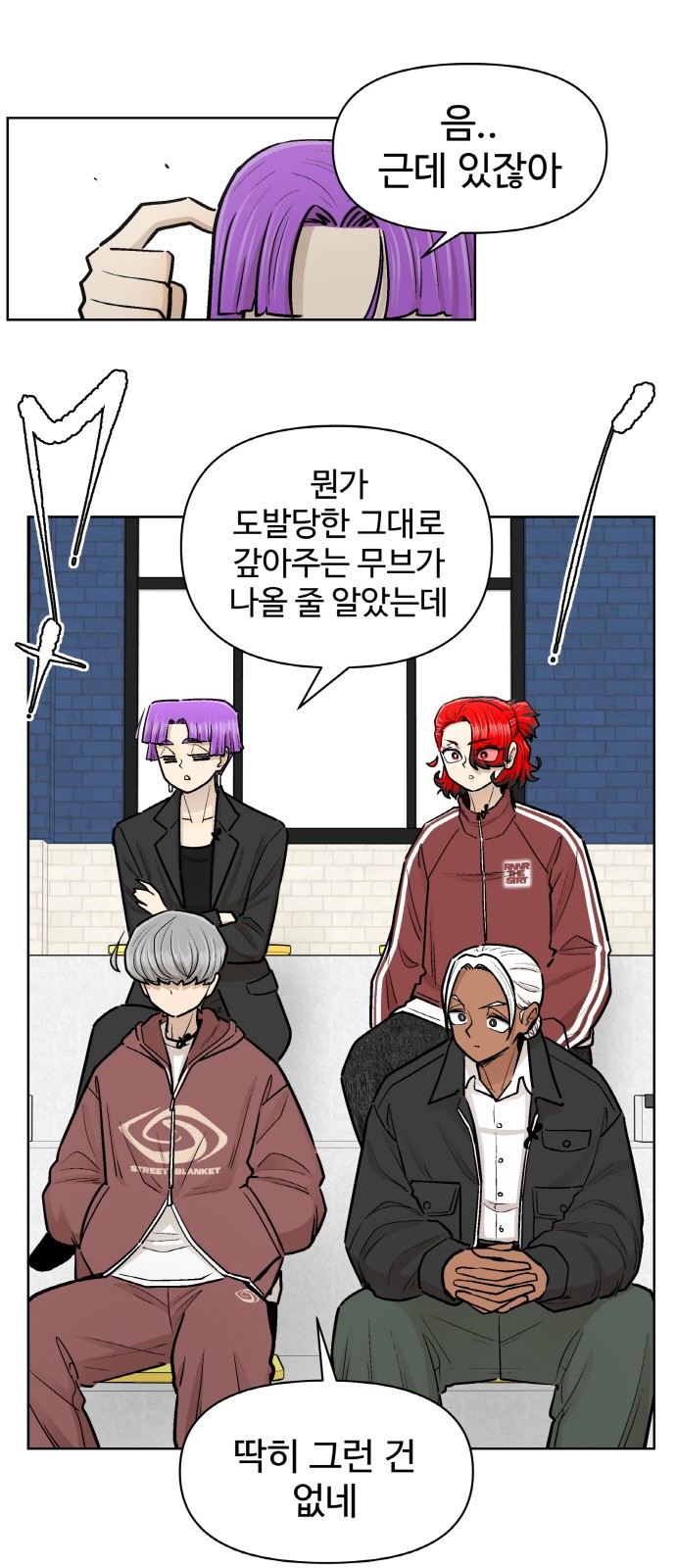 45 페이지