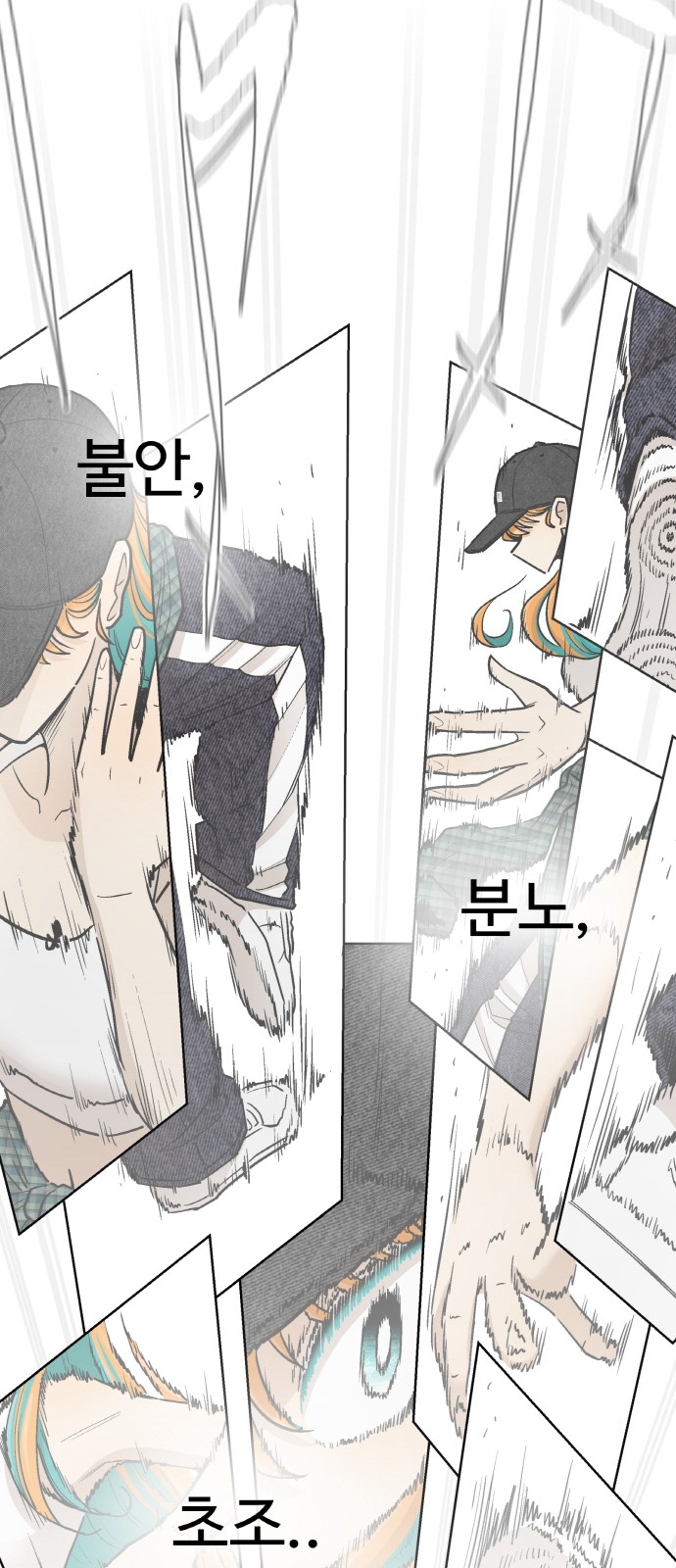 47 페이지
